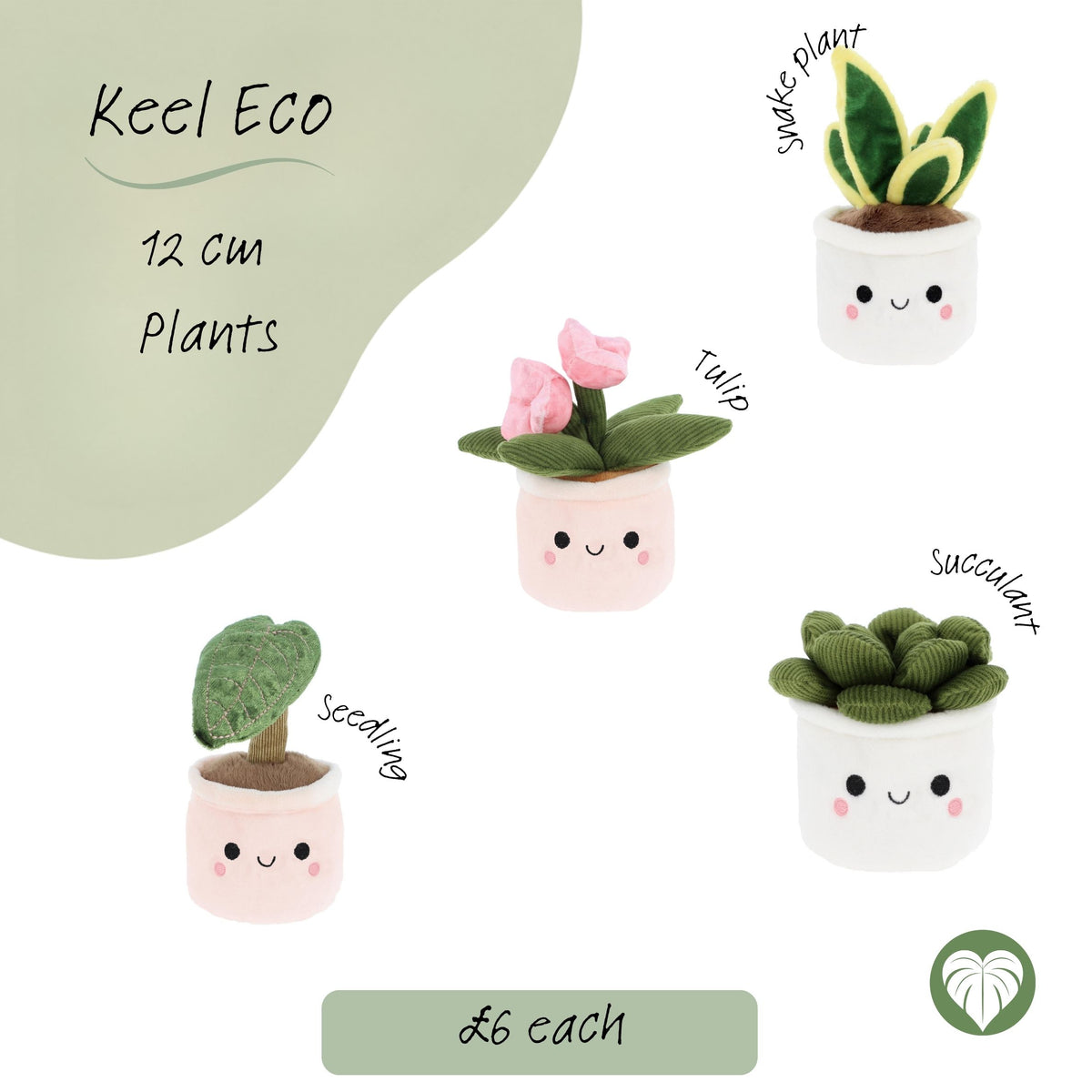 Keel Eco Plant Bobballs 12cm, Plants