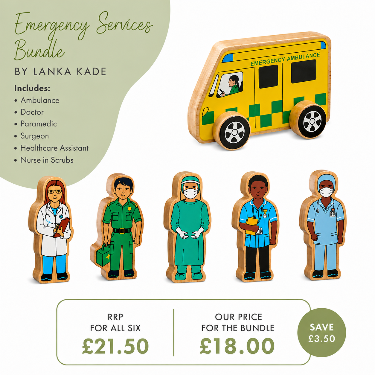 Lanka Kade Wooden Hospital Emergency Services Play Set – Fair Trade Wooden Toy Bundle